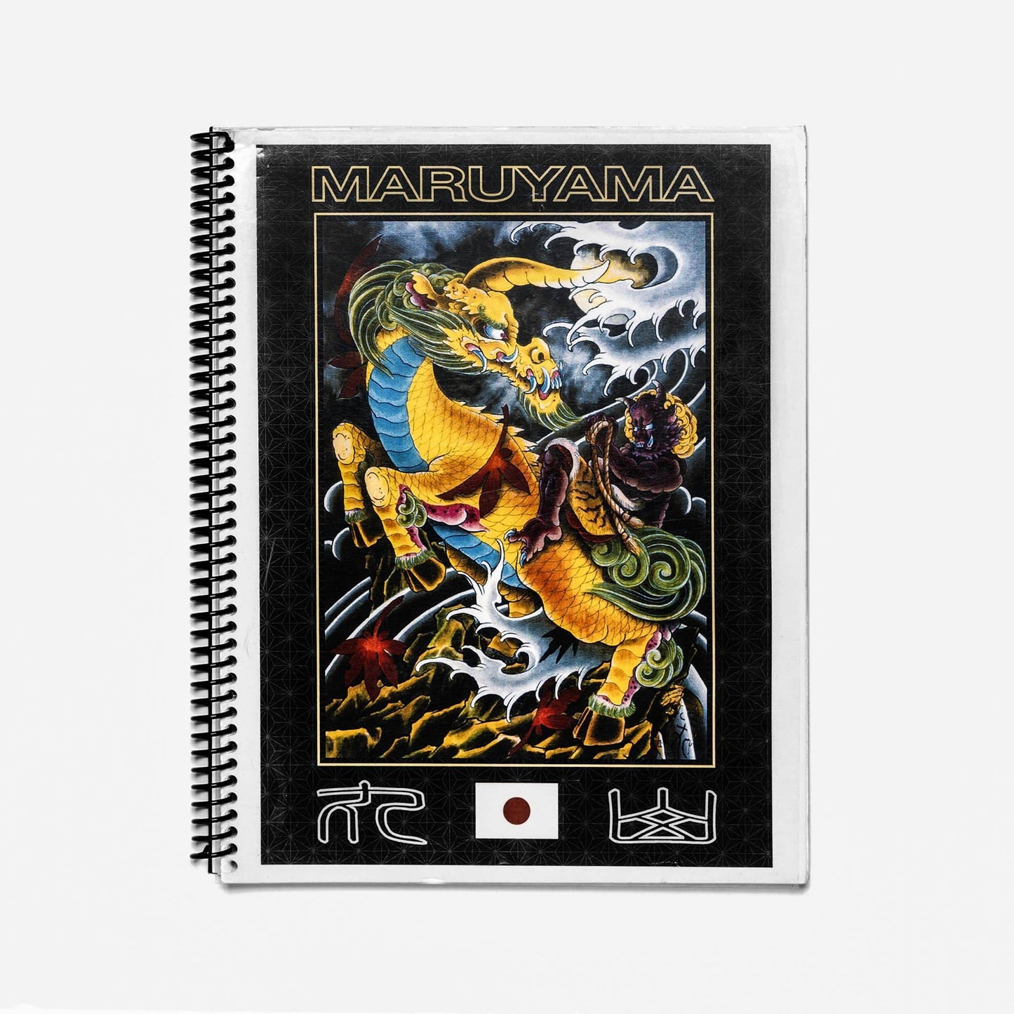 Maruyama by Kugane Maruyama - 7151-031-001