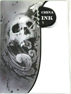 China Ink by Wen Shen - 7151-050-001