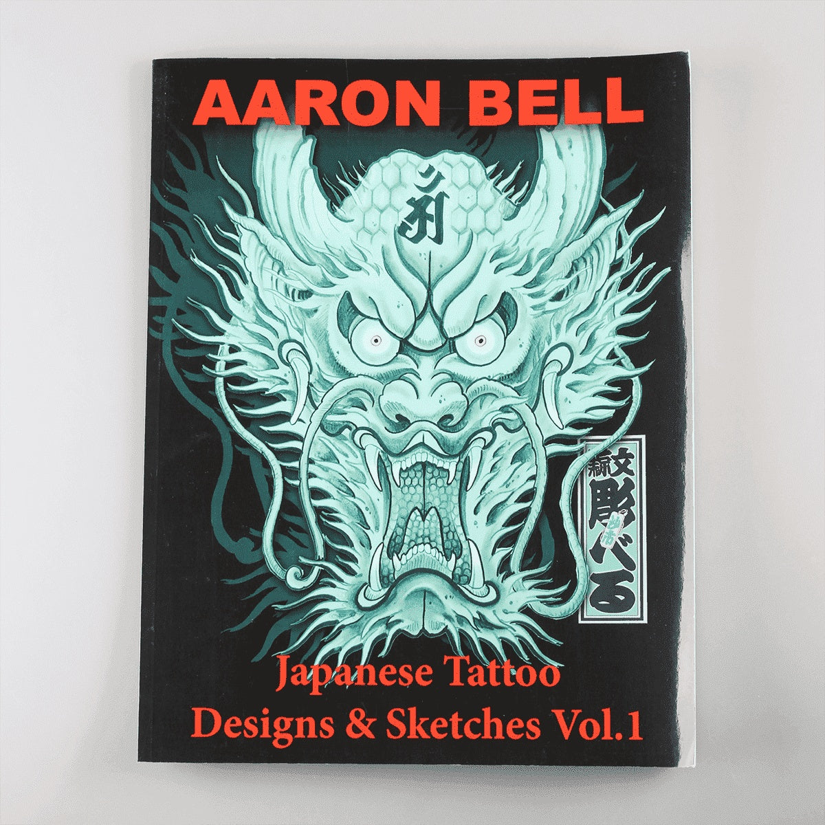 Japanese Tattoo by Aaron Bell - 7154-040-001