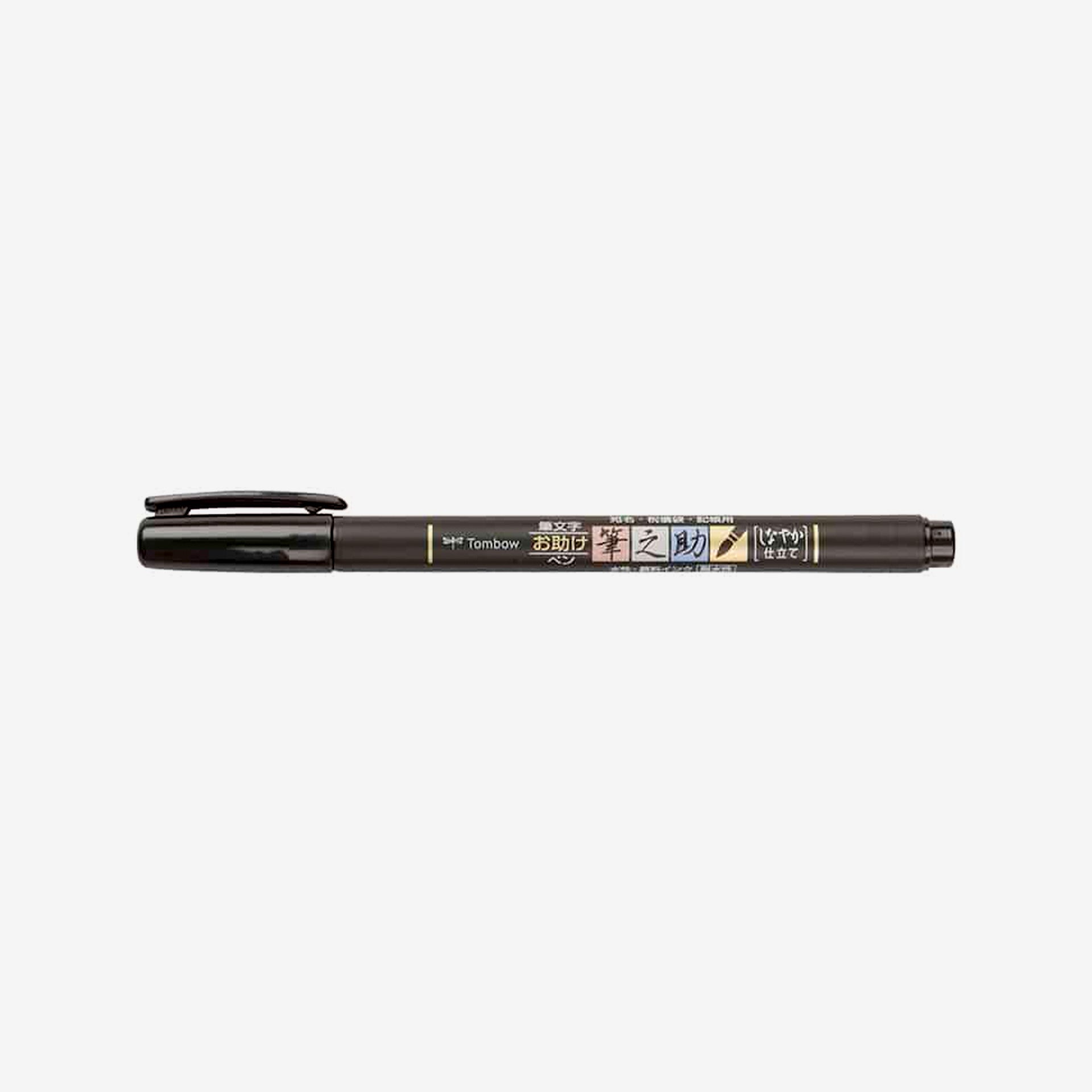 Tombow Fudenosuke WS-BS - 7101-003-001