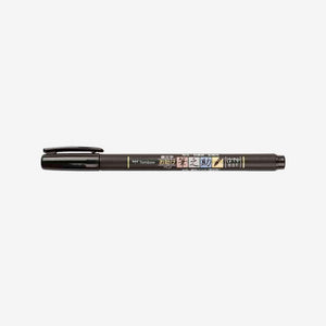 Tombow Fudenosuke WS-BS - 7101-003-001