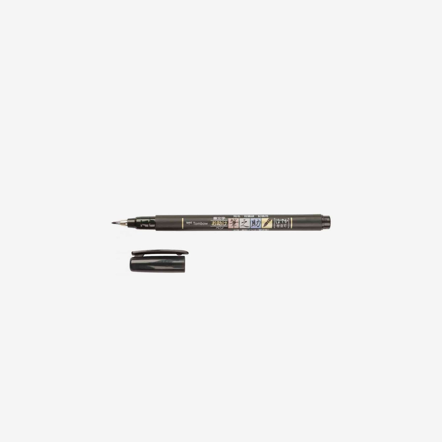 Tombow Fudenosuke WS-BS - 7101-003-001
