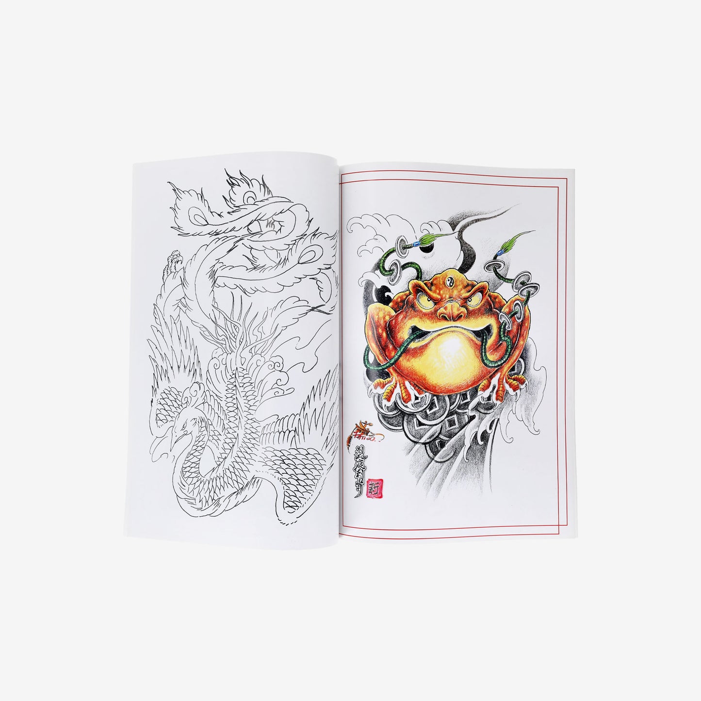 Crack Tattoo Book