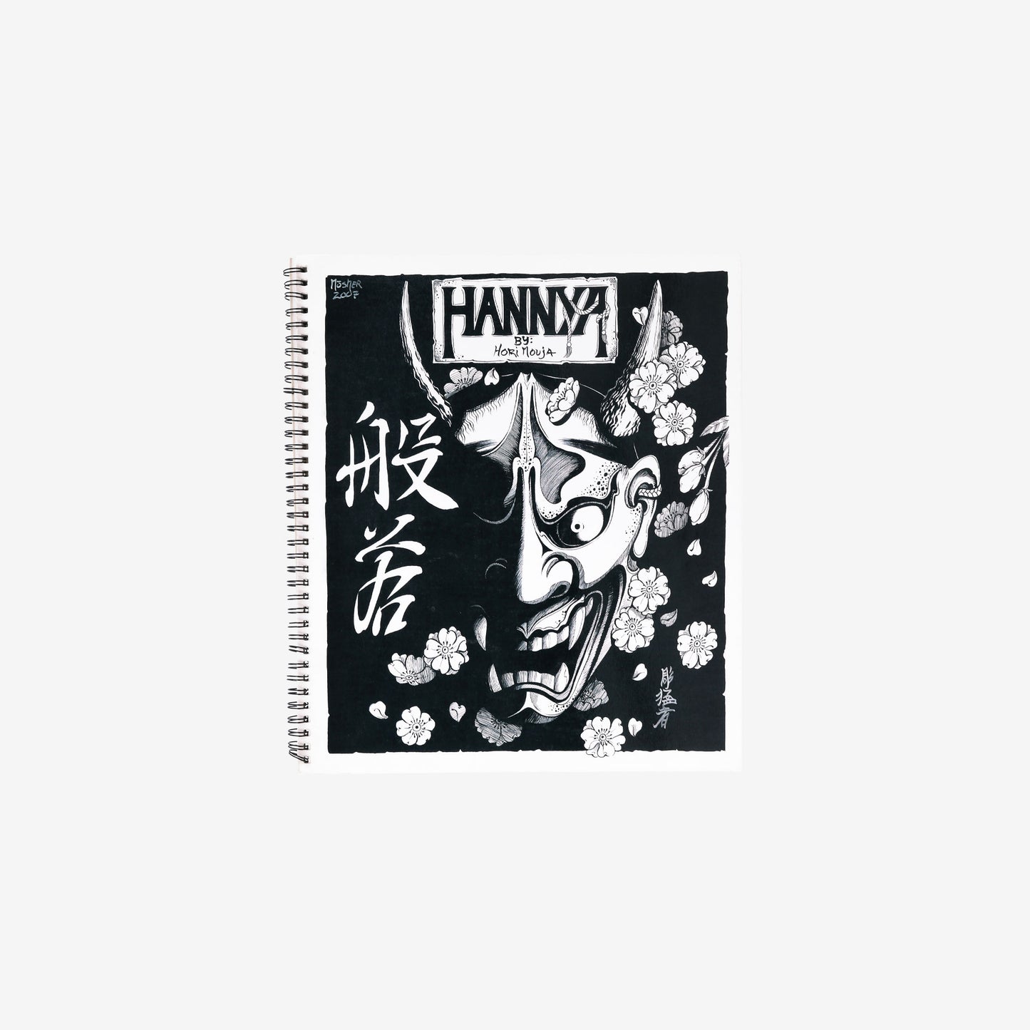 Hannya by Horimouja Jack Mosher