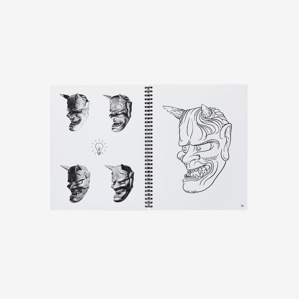 Matthew Amey Hannya Reference