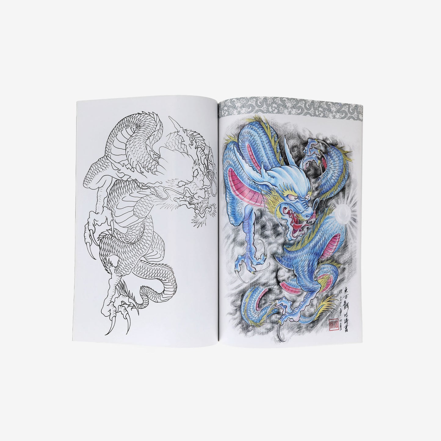 The Dragon Tattoo Flash