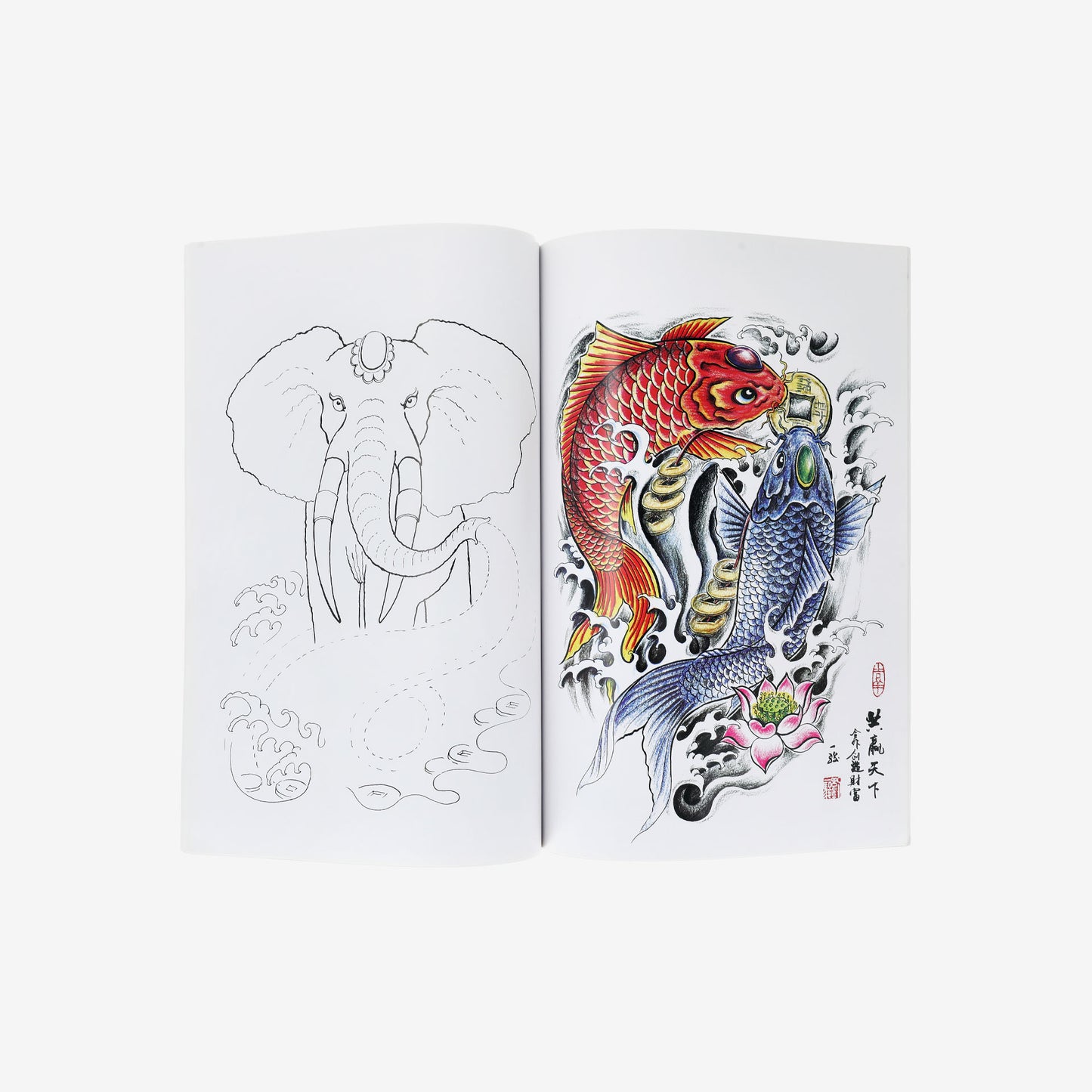 Traditional Fortune Tattoo Flash