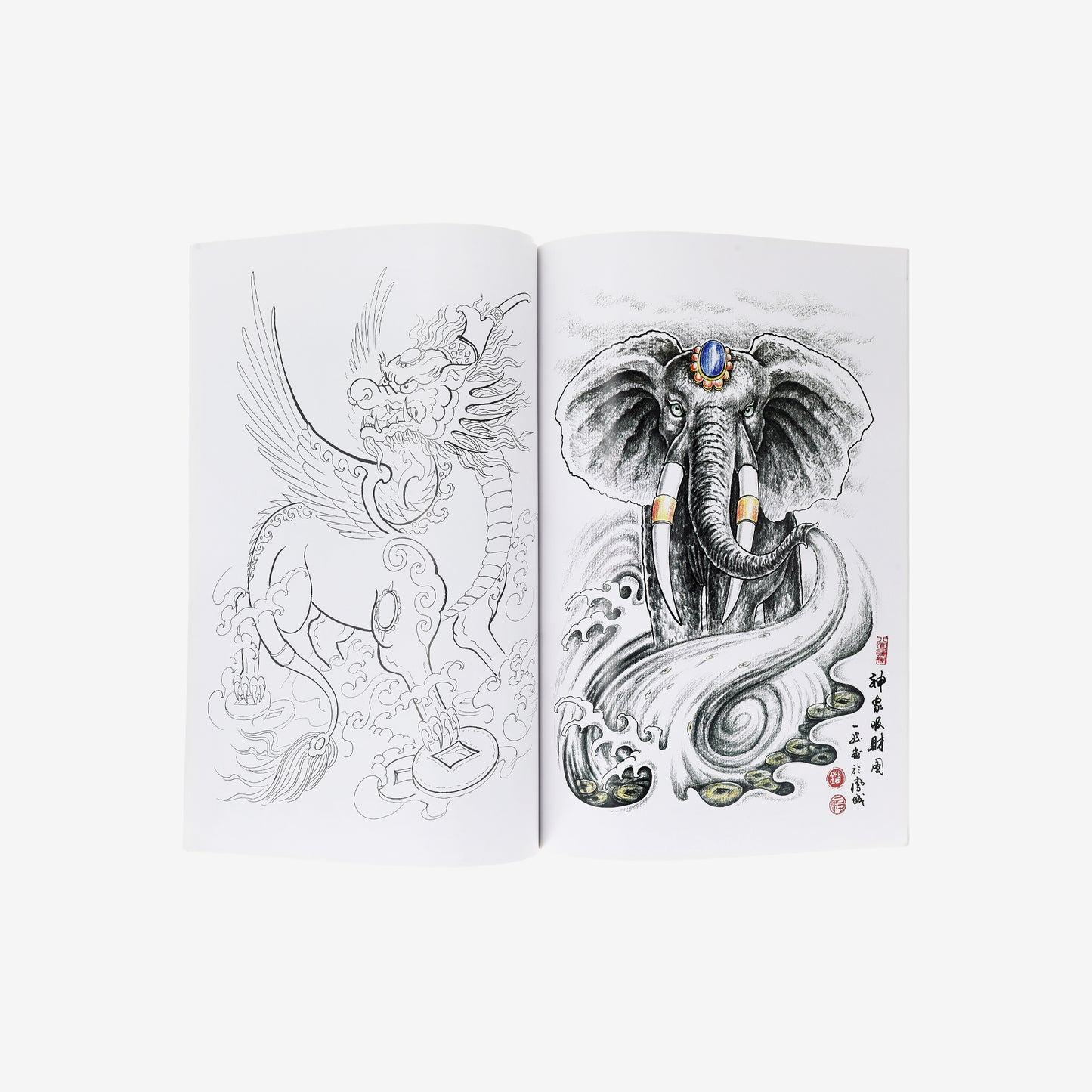 Traditional Fortune Tattoo Flash