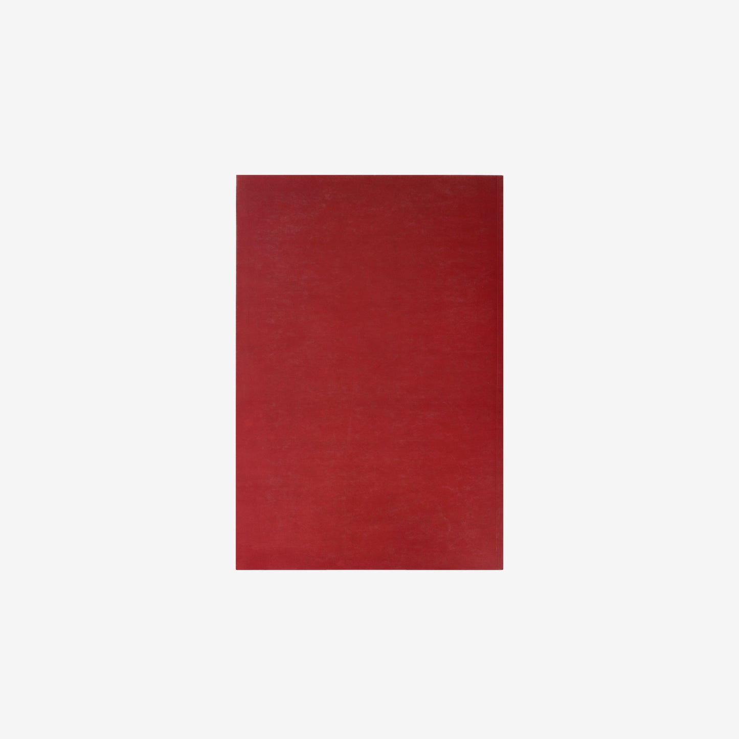 Maruyama by Kugane Maruyama