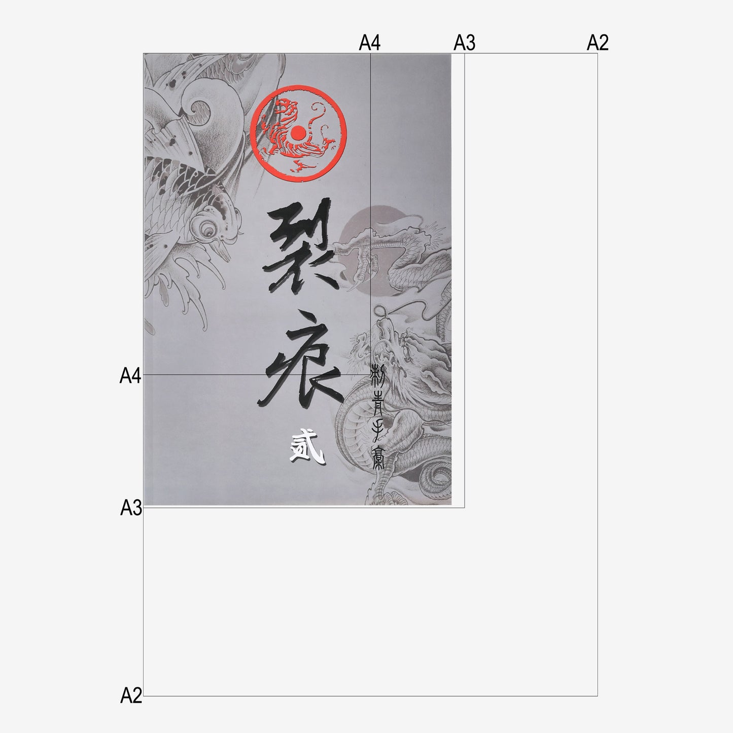 Crack Tattoo Book